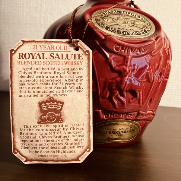 空瓶箱付】バランタイン30 SALUTE 21 ジョニーウォーカー 【公式通販】