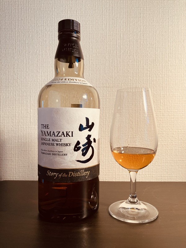 サントリー 山崎 Story of the Distillery2024EDITION