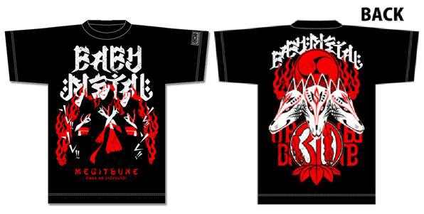 BABYL - ★未開封★BABYL LEGEND”赤い夜・黒い夜” Tシャツ Mサイズ DEAD BY DAYLIGHT【デッドバイデイライト】 DEATH IS NOT AN