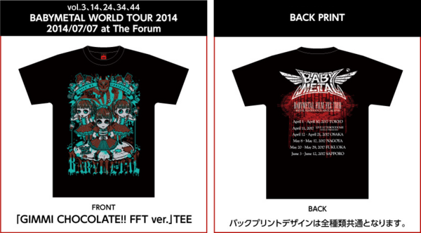 BABYMETALの歴史－Tシャツの歴史（2017） : BABYMETALの楽園（旧）
