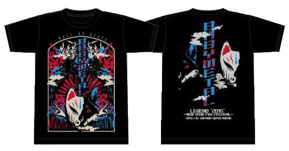 超激レア 未開封 BABYL 2015年黒ミサ Tシャツ L シャープ公式通販】 超探偵事件簿 レインコード 死に神ちゃん T