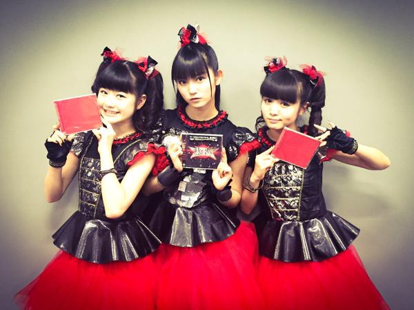 BABYMETAL 0 TOUR WORLD World Tour - Album Limited Edition CD