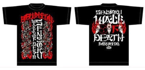 5ch babymetal 台湾 コレクション tシャツ 10分で完売