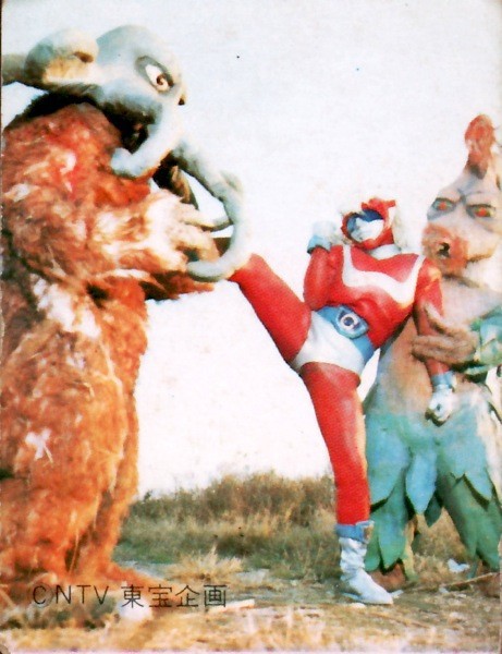 行けゴッドマン　ブロマイド 8枚　ウルフラー、エレファンダー、ティボラス星人等 行け！ゴッドマン（42）・画像 エレファンダー トットザウルス