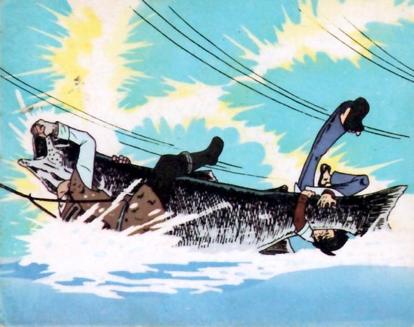 釣りキチ三平（47）・画像 : METALORDER カードコレクション