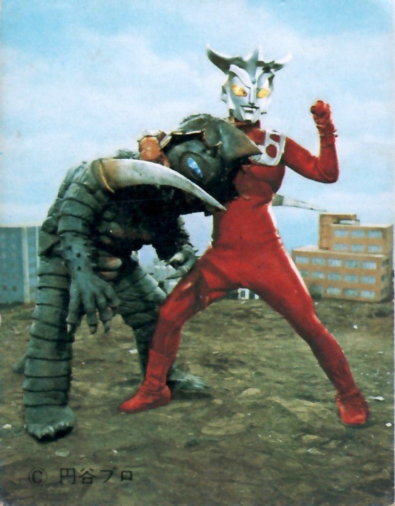 ウルトラマンレオ（ロゴ採用版）（33）・画像 暗闇宇宙人カーリー