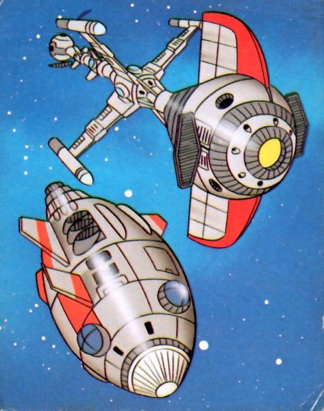 キャプテンフューチャー（３８）・画像 コメット号 レース用宇宙船 