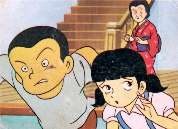 がんばれ元気 ５５ 画像 愛子からの施しを拒否する皆川のぼる みちこ兄妹 Metalorder カードコレクション