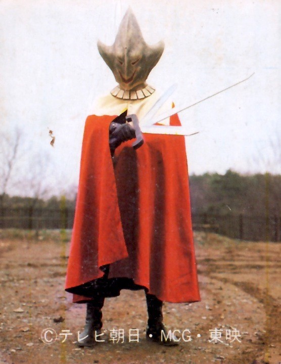 バトルフィーバーJ（11）・画像 火の玉怪人 : METALORDER カード