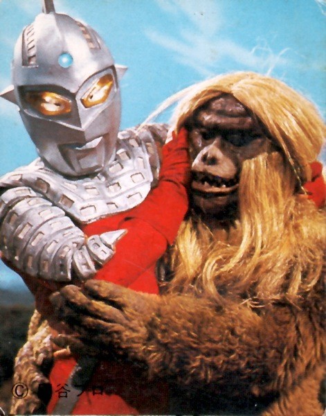 ‼️ウルトラセブン＆メフィラフ星人 宇宙猿人ゴリ ウルトラセブン（154）・画像 宇宙猿人ゴーロン星人