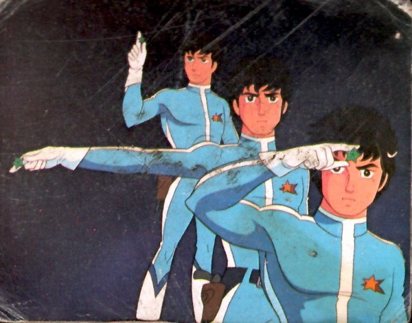 ザ☆ウルトラマン（249）・画像 ヒカリ超一郎 : METALORDER カード 