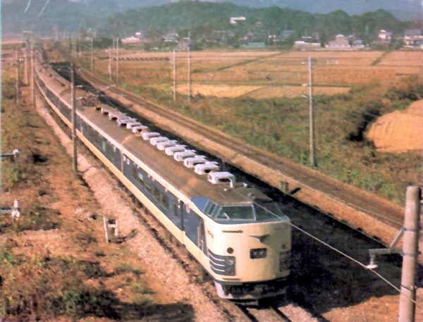 寝台特急金星・画像 : METALORDER カードコレクション