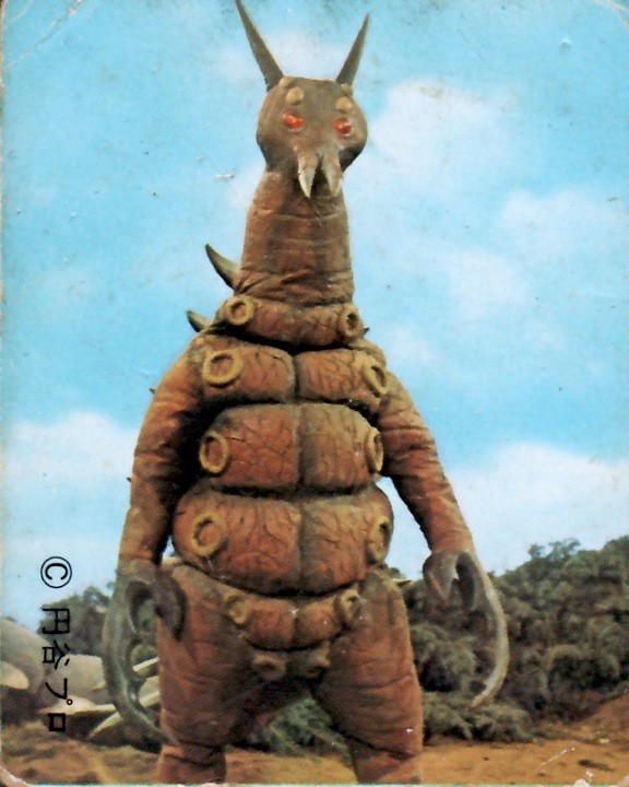 ウルトラマンレオ（丸ゴシック版）（118）・画像 さそり怪獣