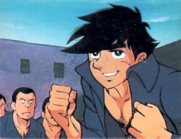 あしたのジョー① あしたのジョー 1 (アニメコミックス) | ちば てつや