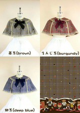 ☆tailor`s bear発売のお知らせ☆ : ☆ メタモルフォーゼ