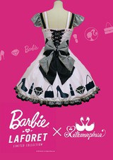 Barbie in LAFORET -LIMITED COLLECTION-のお知らせ 2/5画像追加