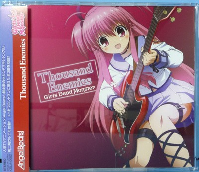 Angel Beats 挿入歌 Thousand Enemies めたにうむ薬局