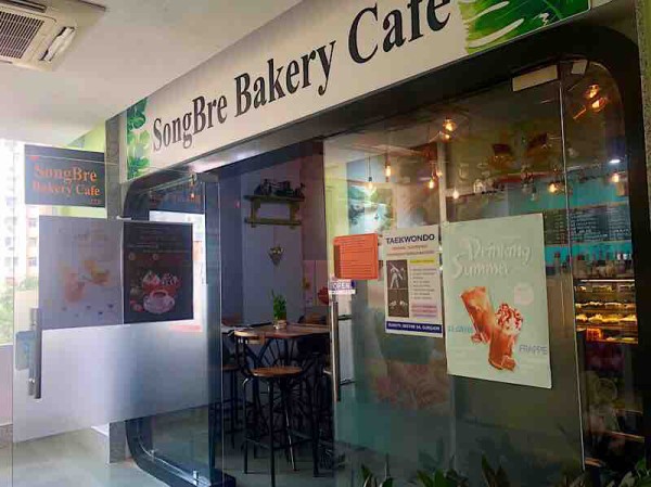 サウスポイントモールにsongbre Bakeryが インドへ行こう