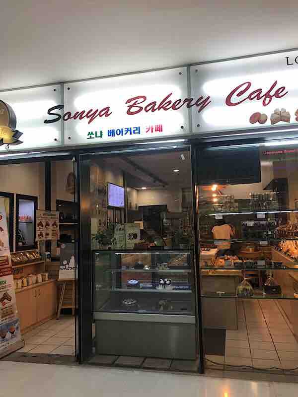 ティータイムに韓国かき氷 Sonya Bakery インドへ行こう