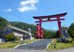 湯殿山神社 丑年御縁年 メキシカンふらいやぁ