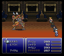 Ff6 Bgm 死闘
