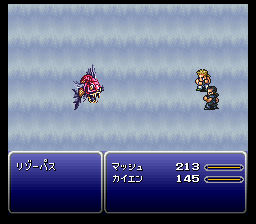 Ff6 T Edition1 よけろぴかちゅう