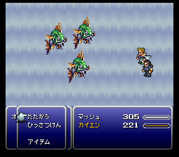 Ff6 T Edition1 よけろぴかちゅう