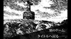 ダークファンタジーrpgアプリゲーム 異世界に生きる と 異世界の闇のなかで ハマってます へ 個人投資家のtomの徒然日記