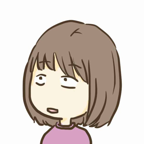 否ッ 断じて否ッ コミックエッセイ えむふじんがあらわれた Powered By ライブドアブログ