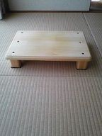 踏み台昇降運動 日々えむじぃ