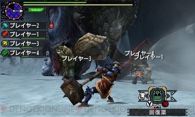 Mhx そろそろブシドーは甘えだ 地雷だ と言う前作での嫌回避性能厨がわき始める予感 モンハンっ娘まとめ速報4g