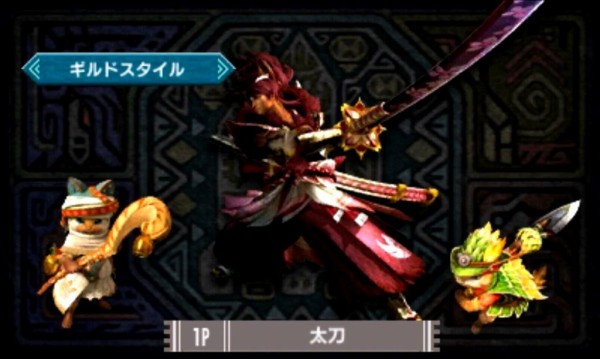 Mhx セーブデータを破壊するギルドカードがあるみたい オンラインプレイする際は注意を モンハンをソロでクリアを目指す攻略日記