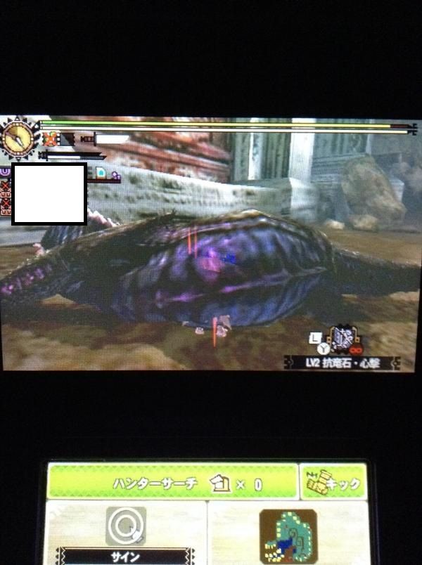 Mh4g 師匠スレ エンプレス一式 テオエンブレムsbで頑張ってるんだけど全然うまくいかない 装備的には絶対にいけるはずなんだけど モンハンっ娘まとめ速報4g