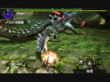 Mhx 全力質問 ラギアクルス獰猛化 部位破壊まで行って時間切れ どうすりゃいいんでしょうか 鬼神薬とか飲んだら違うものですかね モンハンっ娘まとめ速報4g