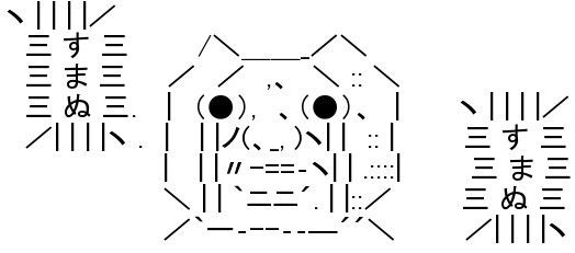 Mh4g どうでもいい知識スレ 大長老はすまぬすまぬと言いながら丸太で尻尾切ってるイメージ モンハンっ娘まとめ速報4g