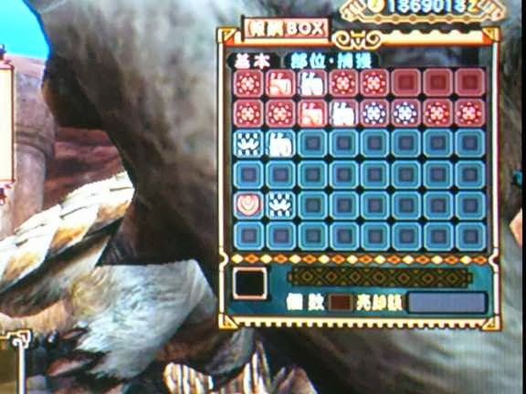 Mh4 重鎧玉の効率のいい集め方を教えてください Mhx超速報 モンスターハンタークロス攻略まとめ