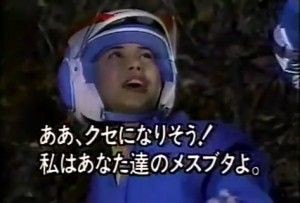 被害女優 石橋貴明の セクハラ を振り返るってよwwwwwww ミーハー総研 ミーハー総合研究所 被害女優 石橋貴明の セクハラ を振り返るってよwwwwwww ミーハー総研 ミーハー総合研究所