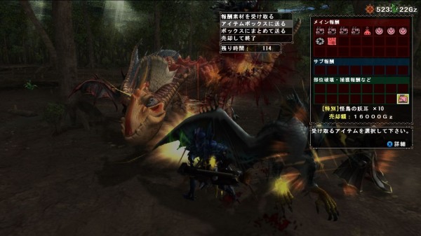 Mhfg オトモしたり至天アンノウンやったり W Mhf 元鯖３ まるコゲ猟団 のまるコゲ狩猟生活 怒り時ブレスは結構熱い