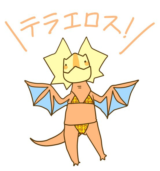 Mhf エロいってか変態みたいな名前の人後悔してない Mhfクオリティ