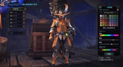 Mhw 市原おるなら重ね着の重要性分かると信じたい モンハンワールド モンハン速報 モンハンライズまとめ