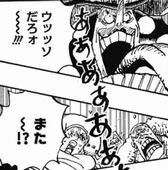 ワンピース考察 ビッグマム海賊団とかいうギャグ集団 内部分裂して退場 ネタバレ9話画バレ あにこぱす