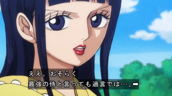 ワンピース アニメ感想 911話まとめ おロビ可愛すぎる サンジがフ ラされとる 酒天丸vsジャック カイドウがdb神龍にしか見えないぞ あにこぱす