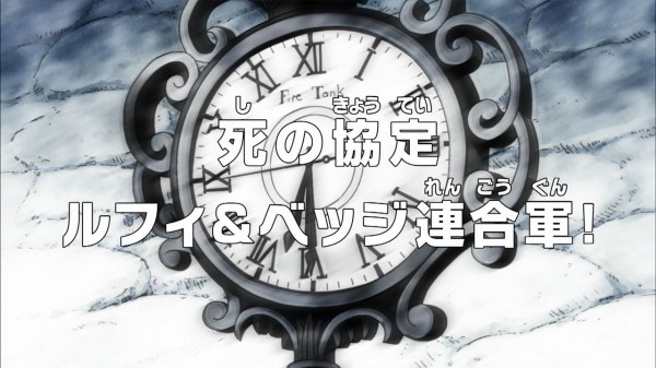 アニメ ワンピース ネタバレ感想 8話 9話 即バレするシーザーわろたwww ステューシー可愛い ベッジ良いキャラしてるな 動画 画像 ツイート あにこぱす