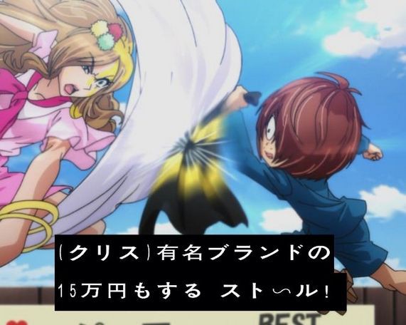 ゲゲゲの鬼太郎 6期 67話68話感想 カオス回 熱いsns風刺 インスタグラマー強すぎwww 人間はカモーイ 無料動画まとめ あにこぱす