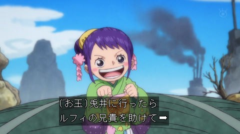 ワンピース アニメ 932話 感想 ゾロvsキラーの作画が神すぎる あにこぱす