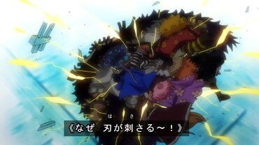 ワンピースアニメ感想996話 ナミさん ガチで怖すぎる あにこぱす