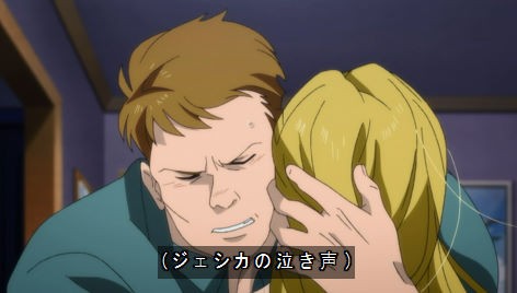 Banana Fish 8話 ネタバレ感想 ジェシカさんレ プされてもうた 安定の英二姫 復讐者 月龍美人すぎない 9話 動画 画像 考察 あにこぱす Banana Fish 8話 ネタバレ感想 ジェシカさんレ プされてもうた 安定の英二姫 復讐者 月龍美人すぎない 9話 動画 画像 考察 あにこぱす