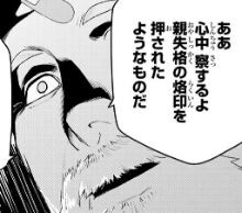 五等分の花嫁ネタバレ 112話感想 ちょっ 告白もしてない四葉と五月も告白待ちしてんのなんで 絵バレ あにこぱす