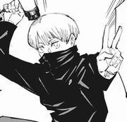 呪術廻戦ネタバレ考察 狗巻棘とかいうヒロイン 101話画バレ あにこぱす