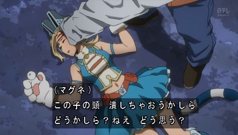 ヒロアカ3期 ネタバレ感想 42話 4話 八百万百有能すぎ ラグドール死亡 神回デクvs マスキュラー 100万 とはwww 動画 画像 考察 あにこぱす